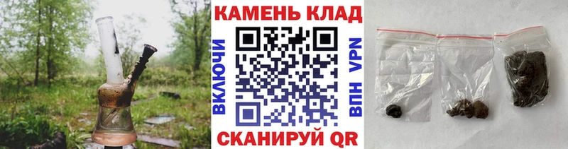ГАШ Cannabis  Лукоянов 