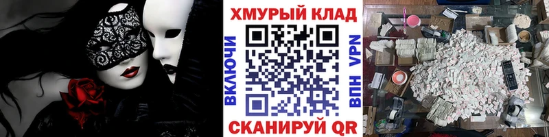 купить  сайты  Лукоянов  ГЕРОИН герыч 