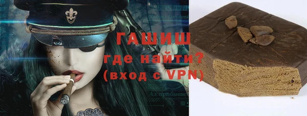COCAINE Наволоки