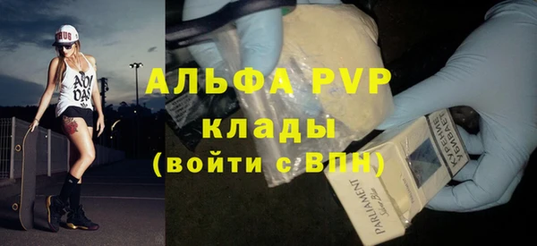 COCAINE Наволоки