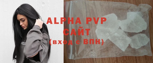 метадон Нея