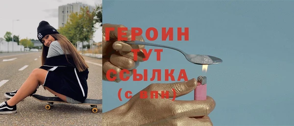 PSILOCYBIN Михайловск