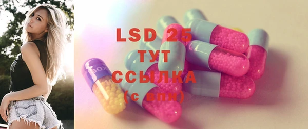 COCAINE Наволоки