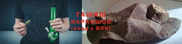 молекула духа Надым