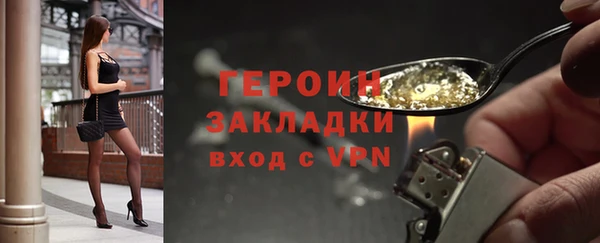 ALPHA PVP Карабаш
