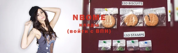 spice Карабаново