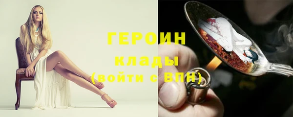 ECSTASY Нефтекумск