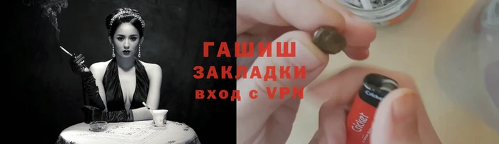 COCAINE Наволоки