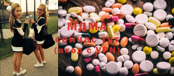 таблы Михайлов