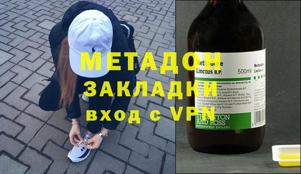 COCAINE Наволоки