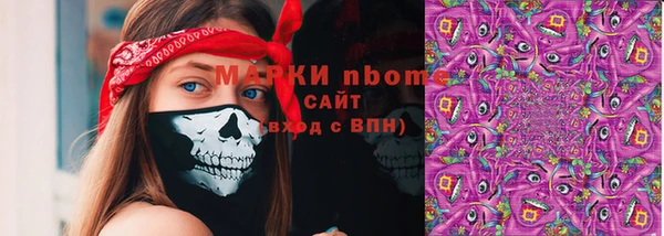 COCAINE Наволоки