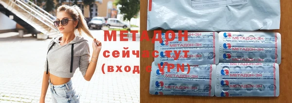 молекула духа Надым