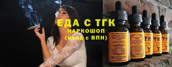 COCAINE Наволоки