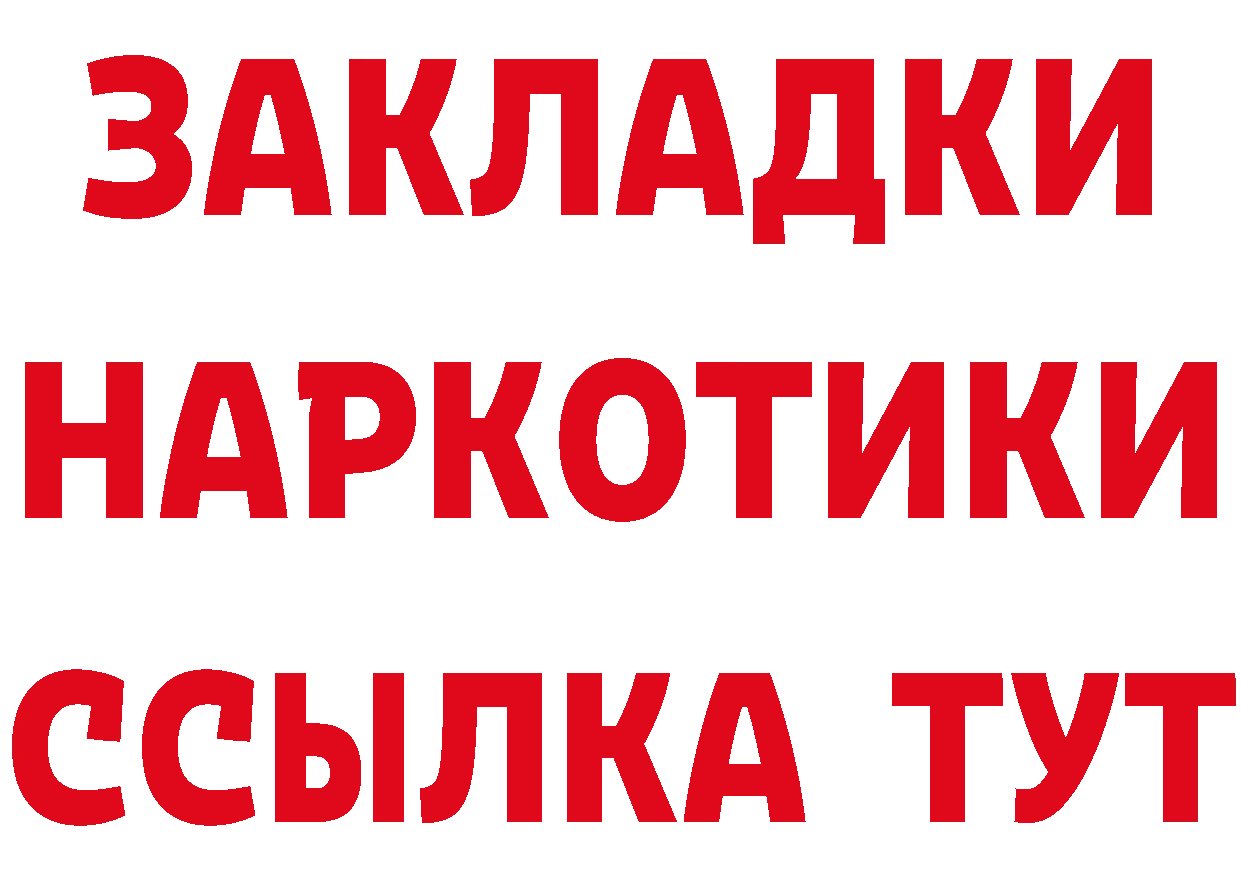 КЕТАМИН VHQ зеркало мориарти ОМГ ОМГ Лукоянов