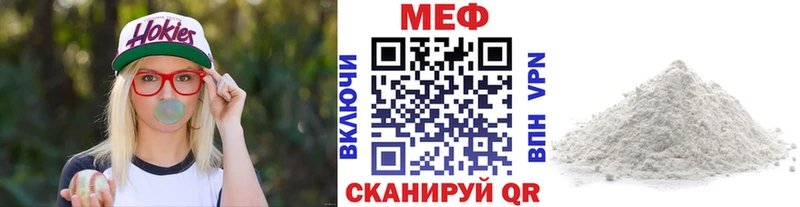 МЯУ-МЯУ мяу мяу  Лукоянов 