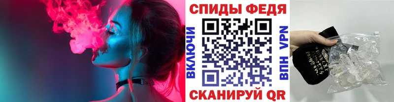 Первитин кристалл что такое Лукоянов