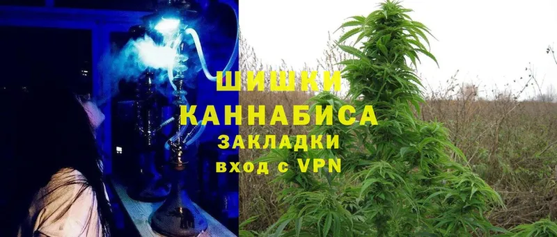 МАРИХУАНА OG Kush  где купить наркоту  Лукоянов 