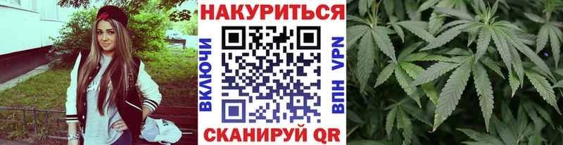 гидра как войти  Лукоянов  Бошки марихуана OG Kush  как найти закладки 